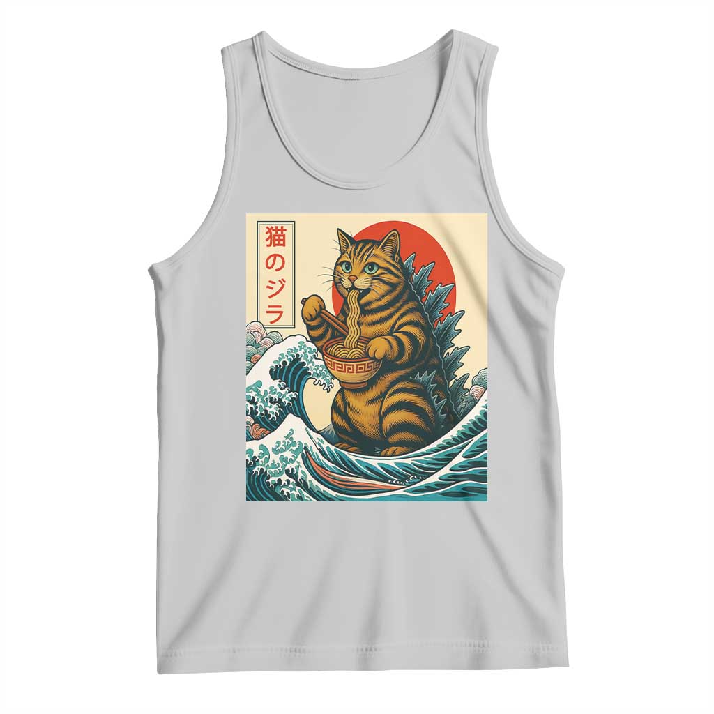 Catzilla Tank Top Cute Cat Eating Ramen Japanese Sun Wave Art - Wonder Print Shop