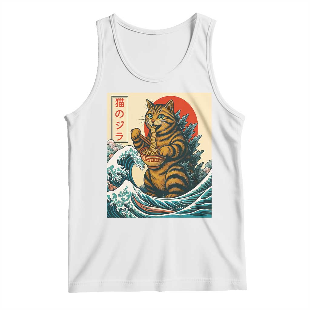 Catzilla Tank Top Cute Cat Eating Ramen Japanese Sun Wave Art - Wonder Print Shop