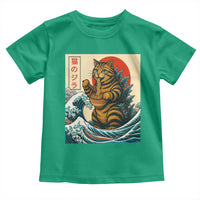 Catzilla Toddler T Shirt Cute Cat Eating Ramen Japanese Sun Wave Art - Wonder Print Shop