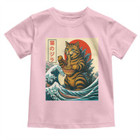 Catzilla Toddler T Shirt Cute Cat Eating Ramen Japanese Sun Wave Art - Wonder Print Shop
