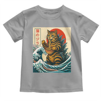 Catzilla Toddler T Shirt Cute Cat Eating Ramen Japanese Sun Wave Art - Wonder Print Shop