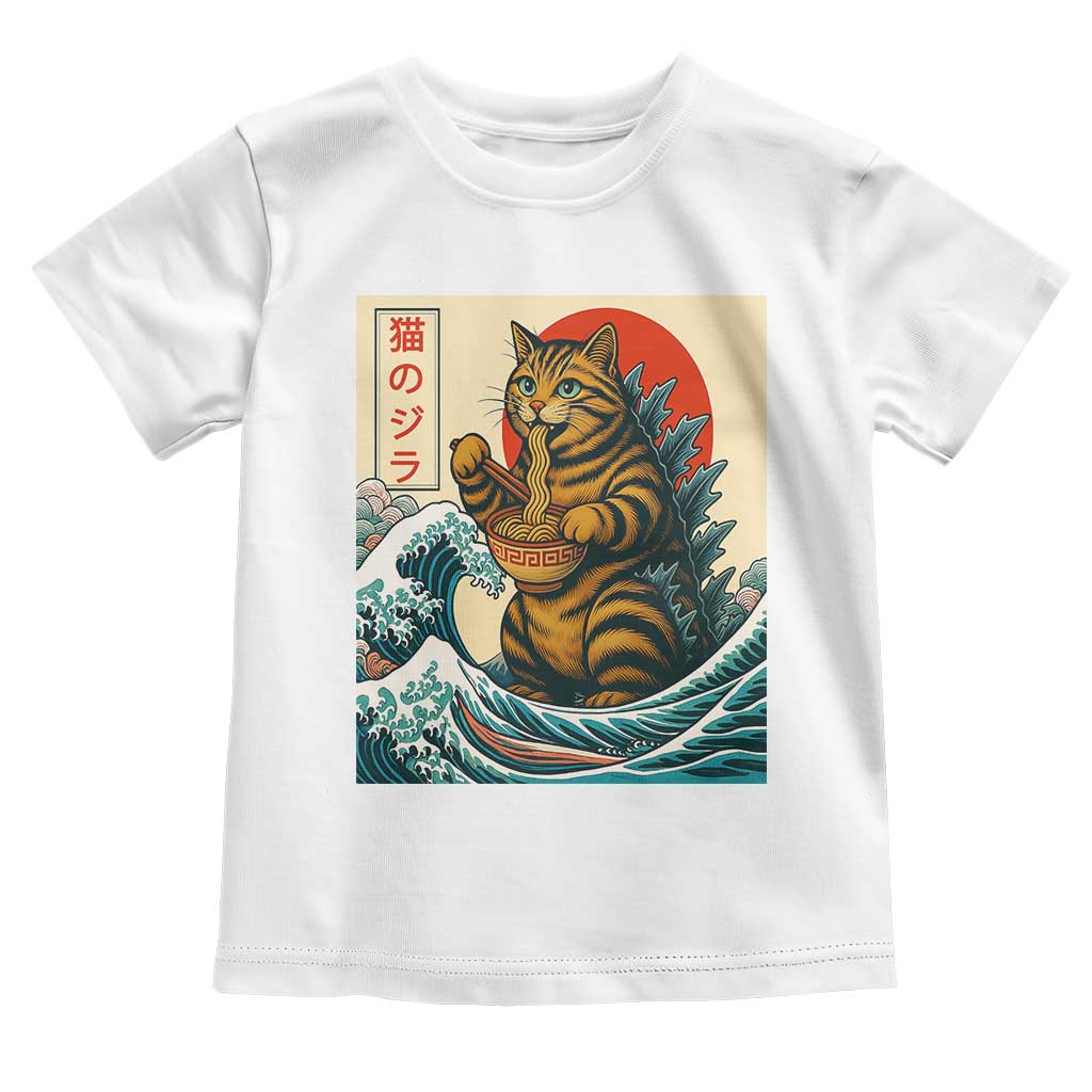 Catzilla Toddler T Shirt Cute Cat Eating Ramen Japanese Sun Wave Art - Wonder Print Shop