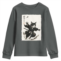 Samurai Cat Youth Sweatshirt Japanese Sumie Cat Warrior Art - Wonder Print Shop