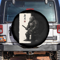 Samurai Bigfoot Spare Tire Cover Japanese Vintage Graphic Sumie Warrior Art - Wonder Print Shop
