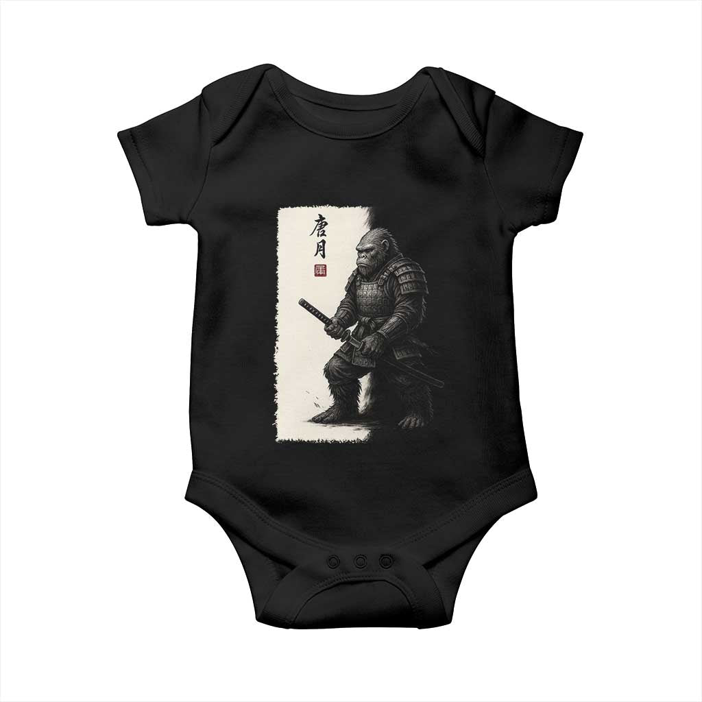 Samurai Bigfoot Baby Onesie Japanese Vintage Graphic Sumie Warrior Art - Wonder Print Shop
