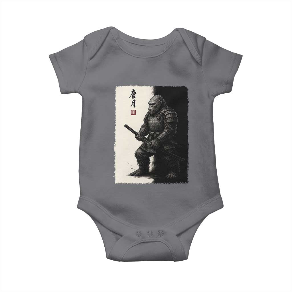 Samurai Bigfoot Baby Onesie Japanese Vintage Graphic Sumie Warrior Art - Wonder Print Shop