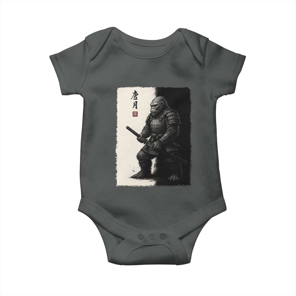 Samurai Bigfoot Baby Onesie Japanese Vintage Graphic Sumie Warrior Art - Wonder Print Shop
