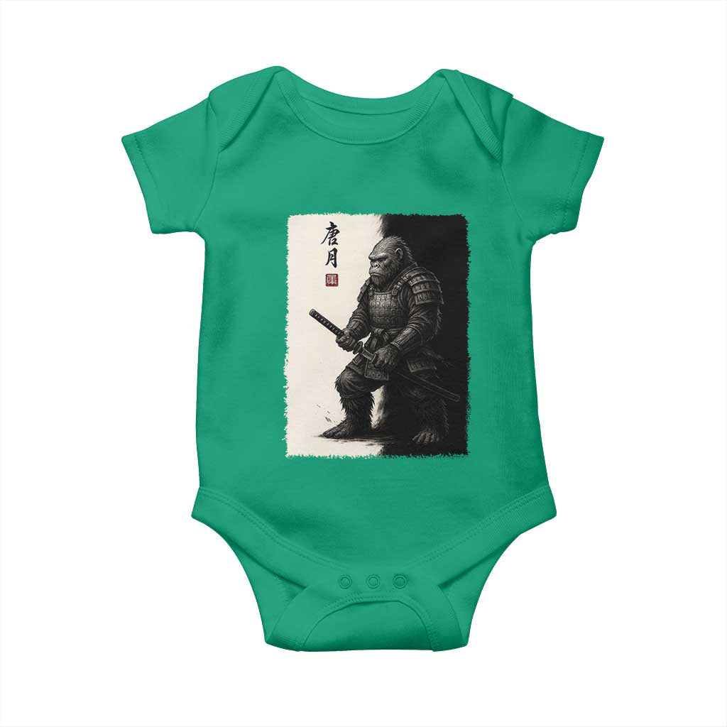 Samurai Bigfoot Baby Onesie Japanese Vintage Graphic Sumie Warrior Art - Wonder Print Shop