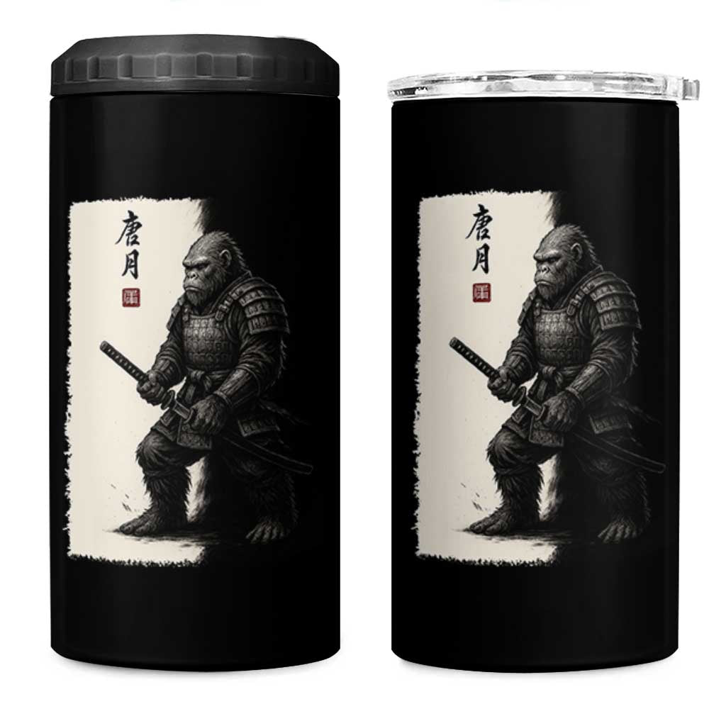 Samurai Bigfoot 4 in 1 Can Cooler Tumbler Japanese Vintage Graphic Sumie Warrior Art