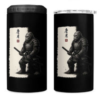 Samurai Bigfoot 4 in 1 Can Cooler Tumbler Japanese Vintage Graphic Sumie Warrior Art