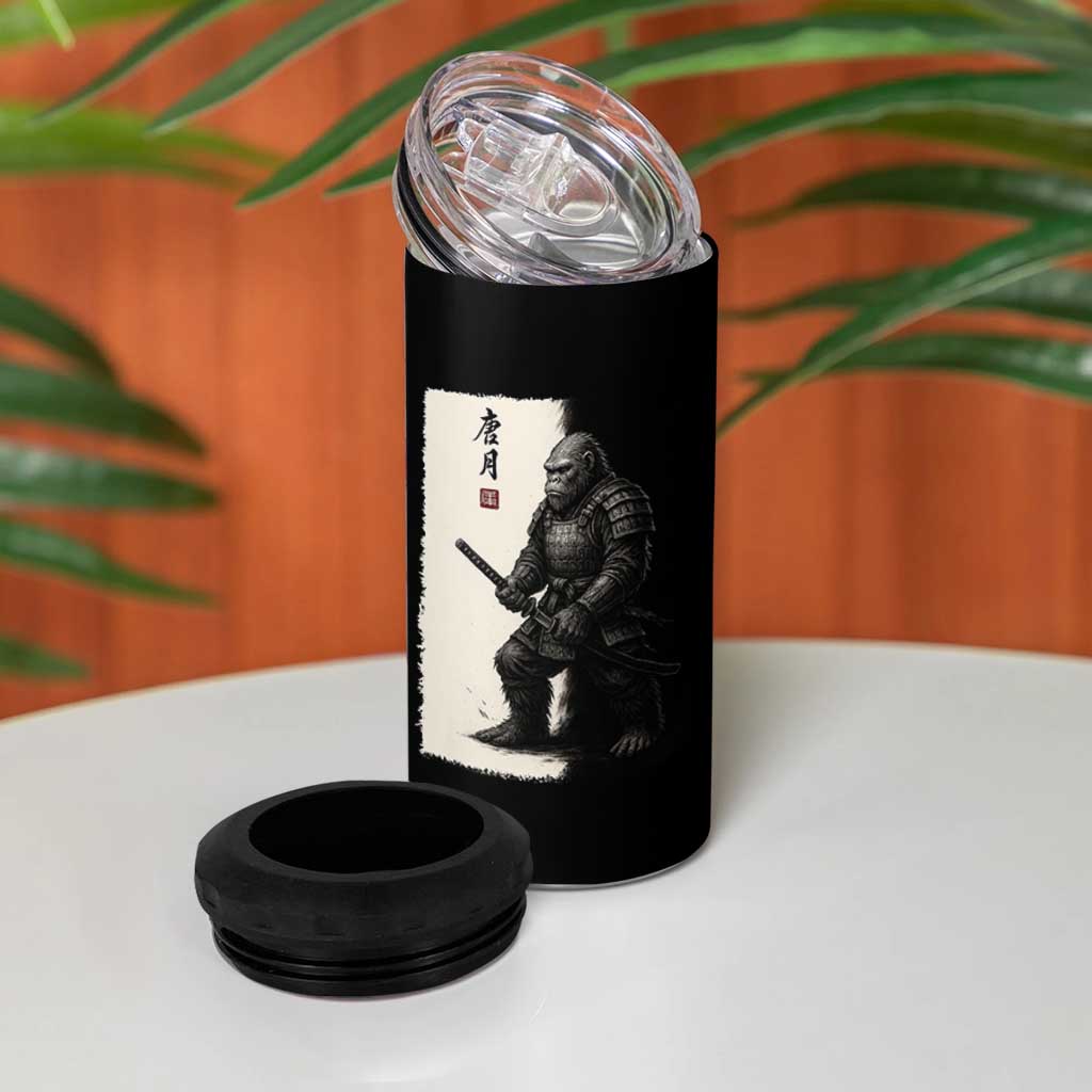 Samurai Bigfoot 4 in 1 Can Cooler Tumbler Japanese Vintage Graphic Sumie Warrior Art