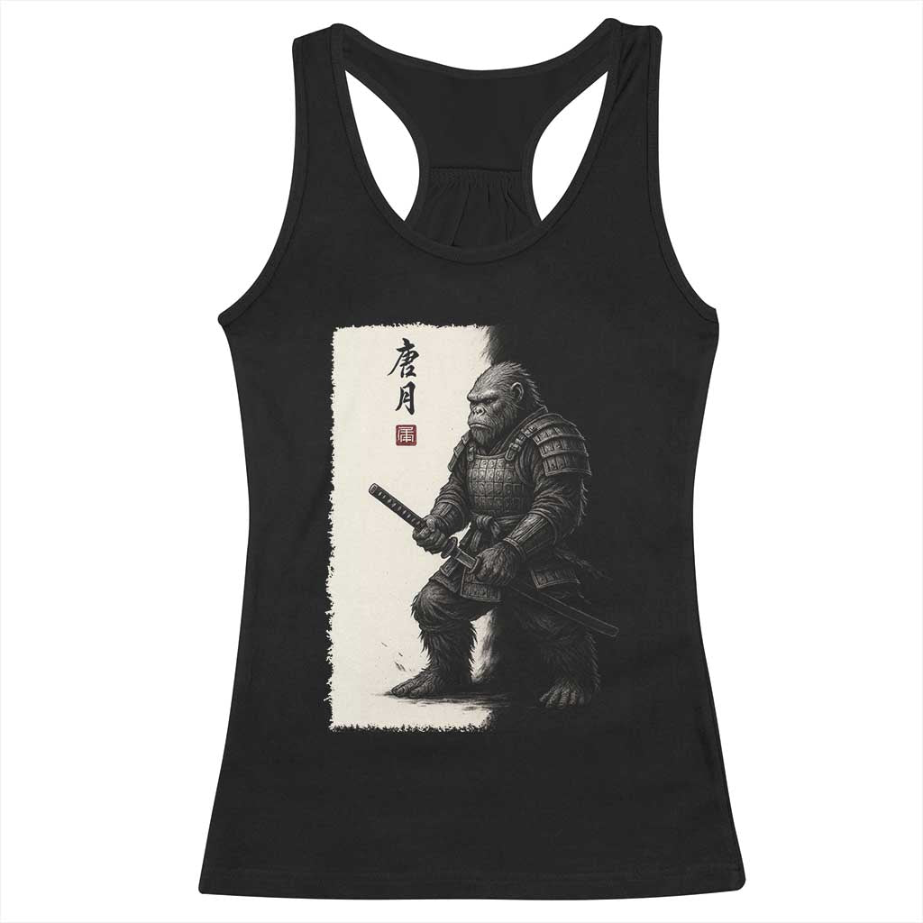 Samurai Bigfoot Racerback Tank Top Japanese Vintage Graphic Sumie Warrior Art - Wonder Print Shop
