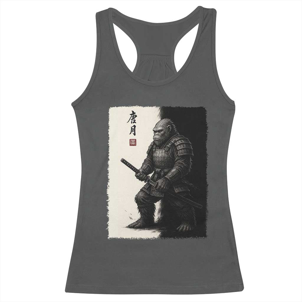 Samurai Bigfoot Racerback Tank Top Japanese Vintage Graphic Sumie Warrior Art - Wonder Print Shop