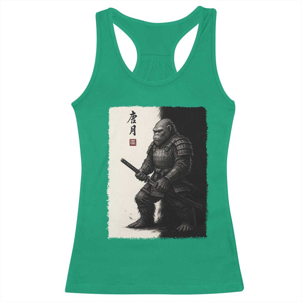 Samurai Bigfoot Racerback Tank Top Japanese Vintage Graphic Sumie Warrior Art - Wonder Print Shop