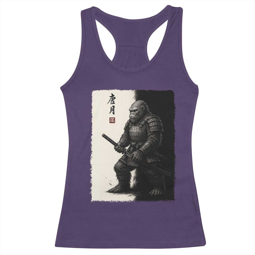 Samurai Bigfoot Racerback Tank Top Japanese Vintage Graphic Sumie Warrior Art - Wonder Print Shop