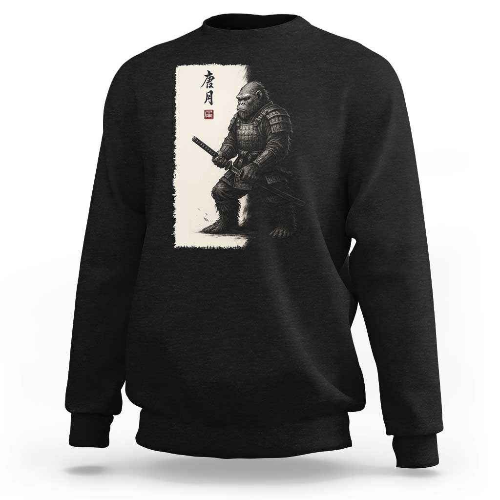 Samurai Bigfoot Sweatshirt Japanese Vintage Graphic Sumie Warrior Art - Wonder Print Shop