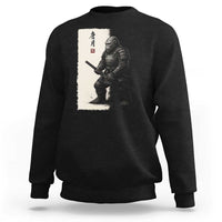 Samurai Bigfoot Sweatshirt Japanese Vintage Graphic Sumie Warrior Art - Wonder Print Shop