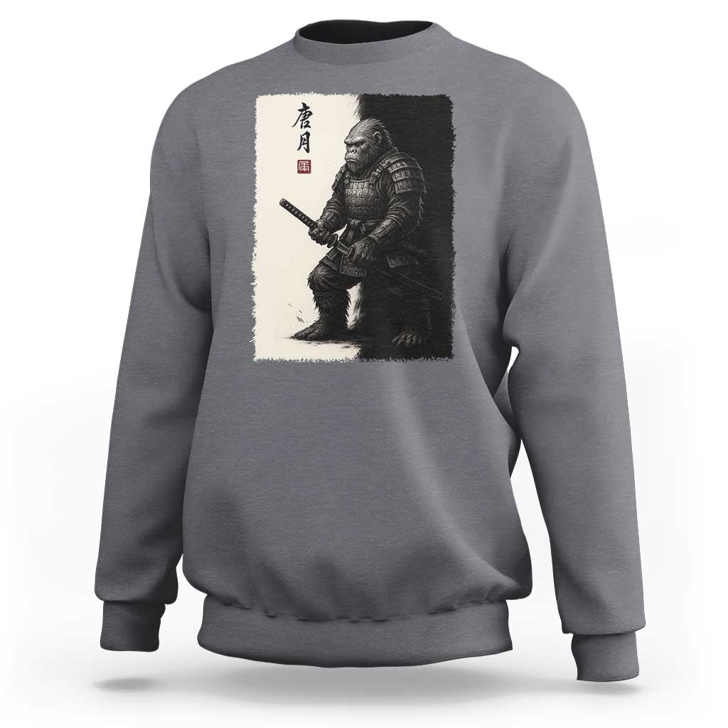 Samurai Bigfoot Sweatshirt Japanese Vintage Graphic Sumie Warrior Art - Wonder Print Shop