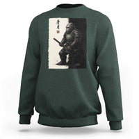 Samurai Bigfoot Sweatshirt Japanese Vintage Graphic Sumie Warrior Art - Wonder Print Shop