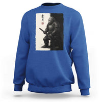 Samurai Bigfoot Sweatshirt Japanese Vintage Graphic Sumie Warrior Art - Wonder Print Shop