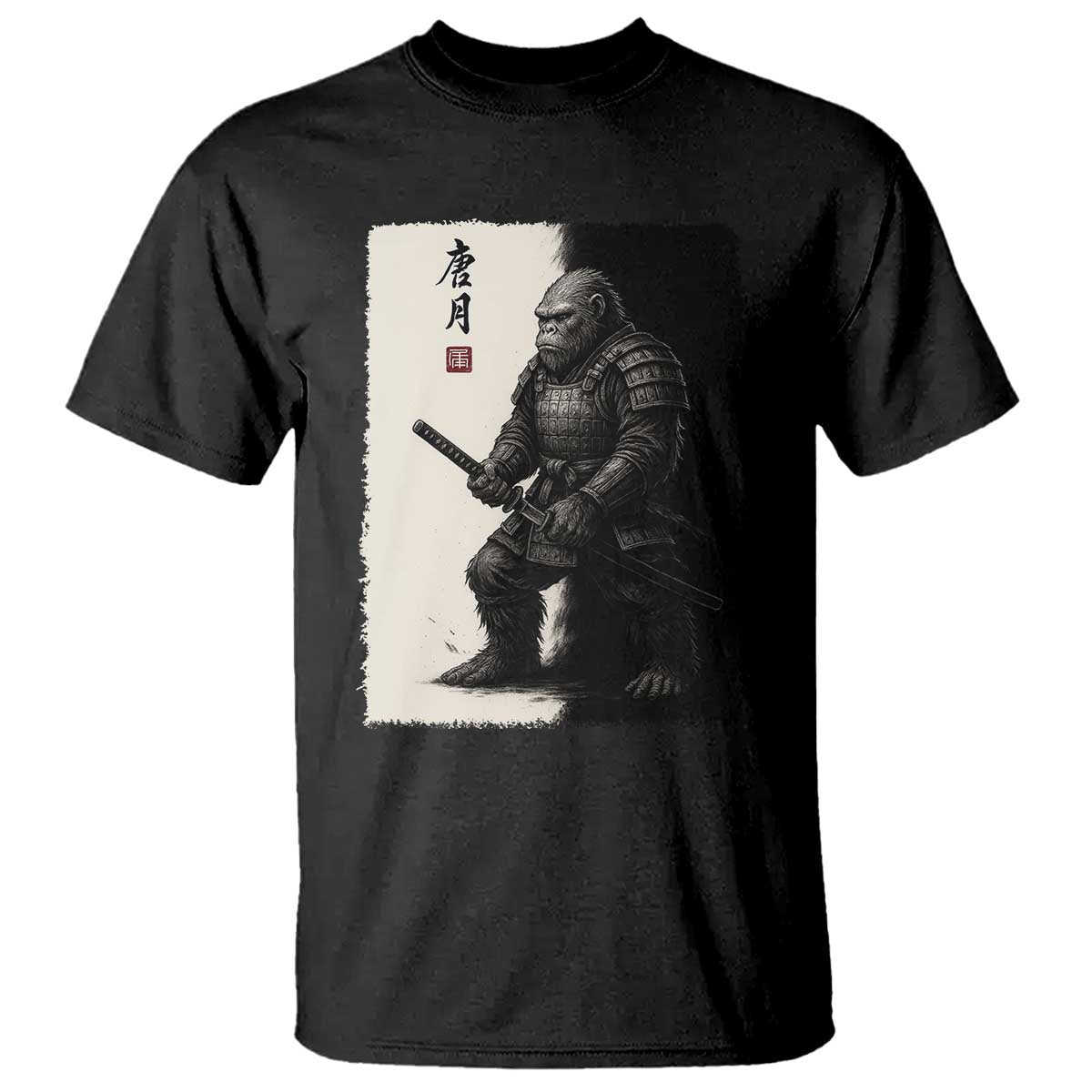 Samurai Bigfoot T Shirt Japanese Vintage Graphic Sumie Warrior Art - Wonder Print Shop