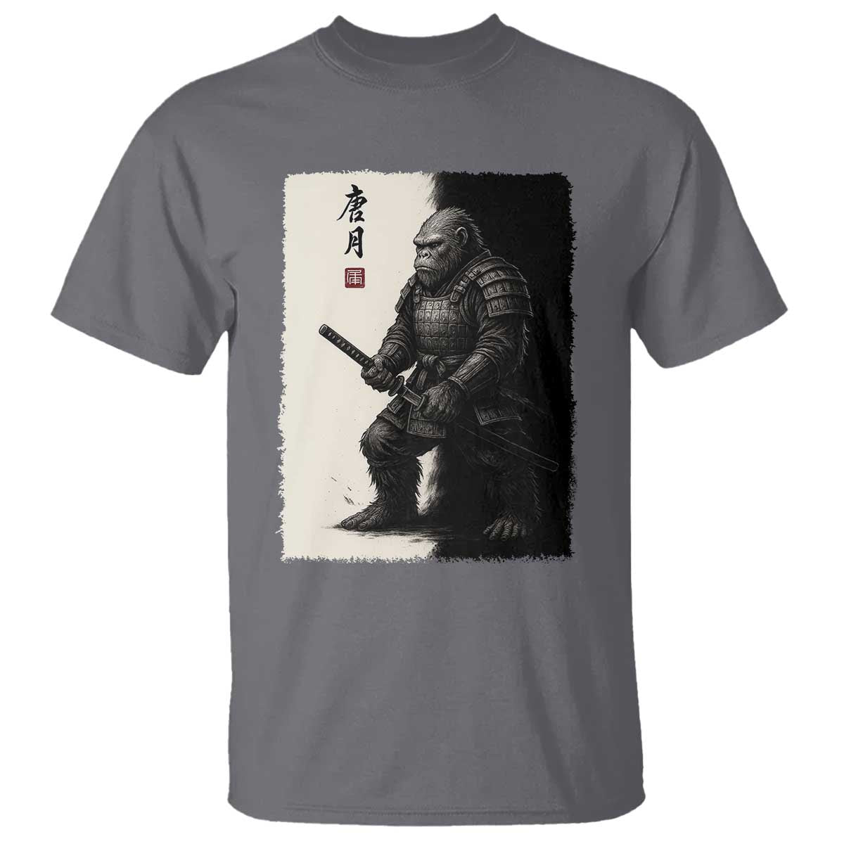 Samurai Bigfoot T Shirt Japanese Vintage Graphic Sumie Warrior Art - Wonder Print Shop