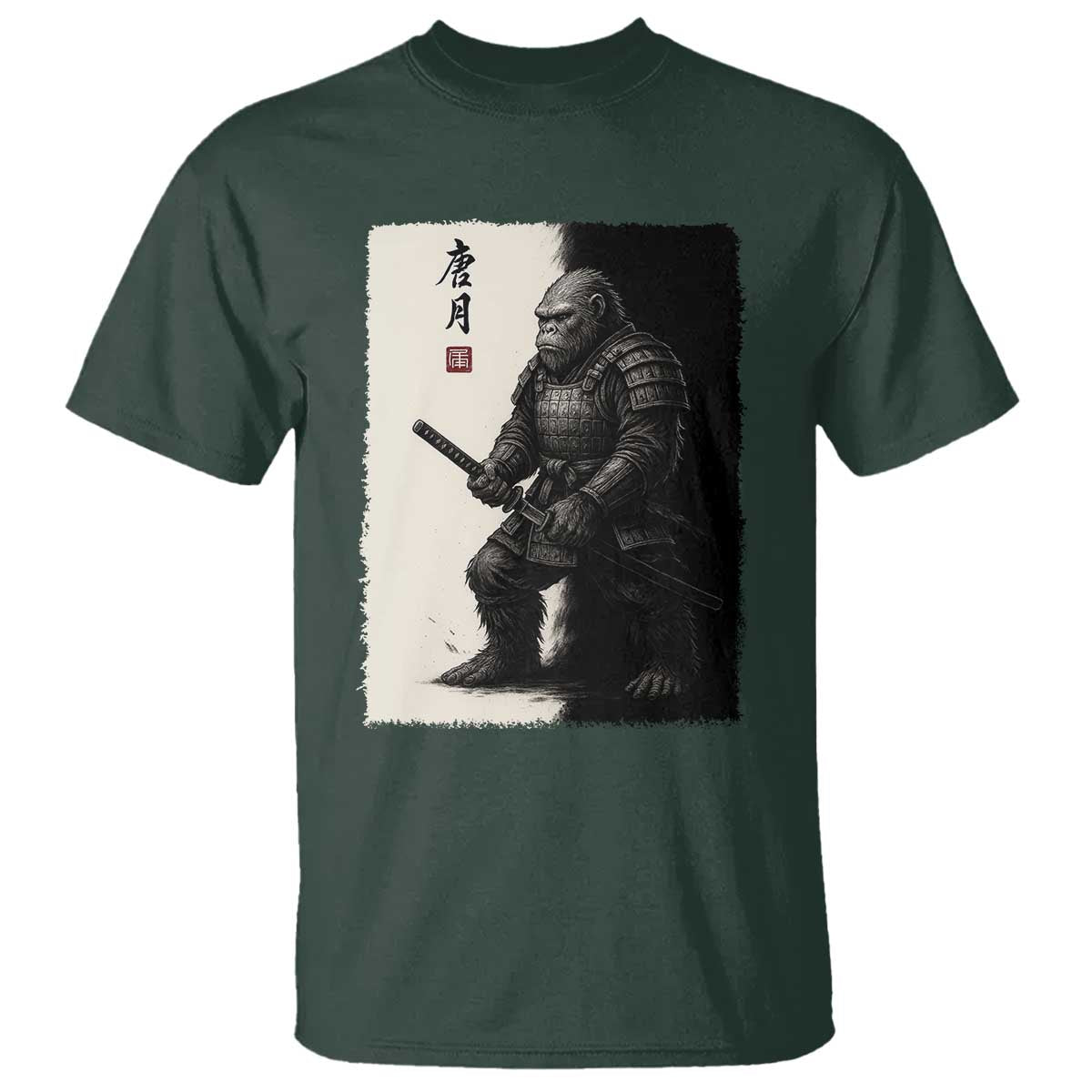 Samurai Bigfoot T Shirt Japanese Vintage Graphic Sumie Warrior Art - Wonder Print Shop