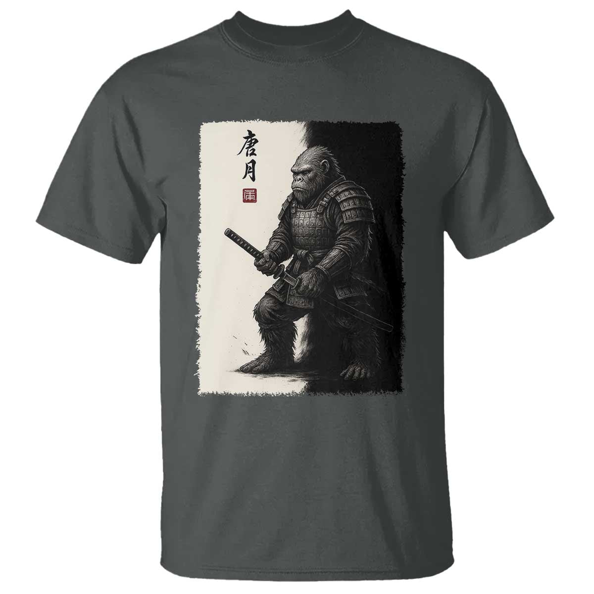 Samurai Bigfoot T Shirt Japanese Vintage Graphic Sumie Warrior Art - Wonder Print Shop