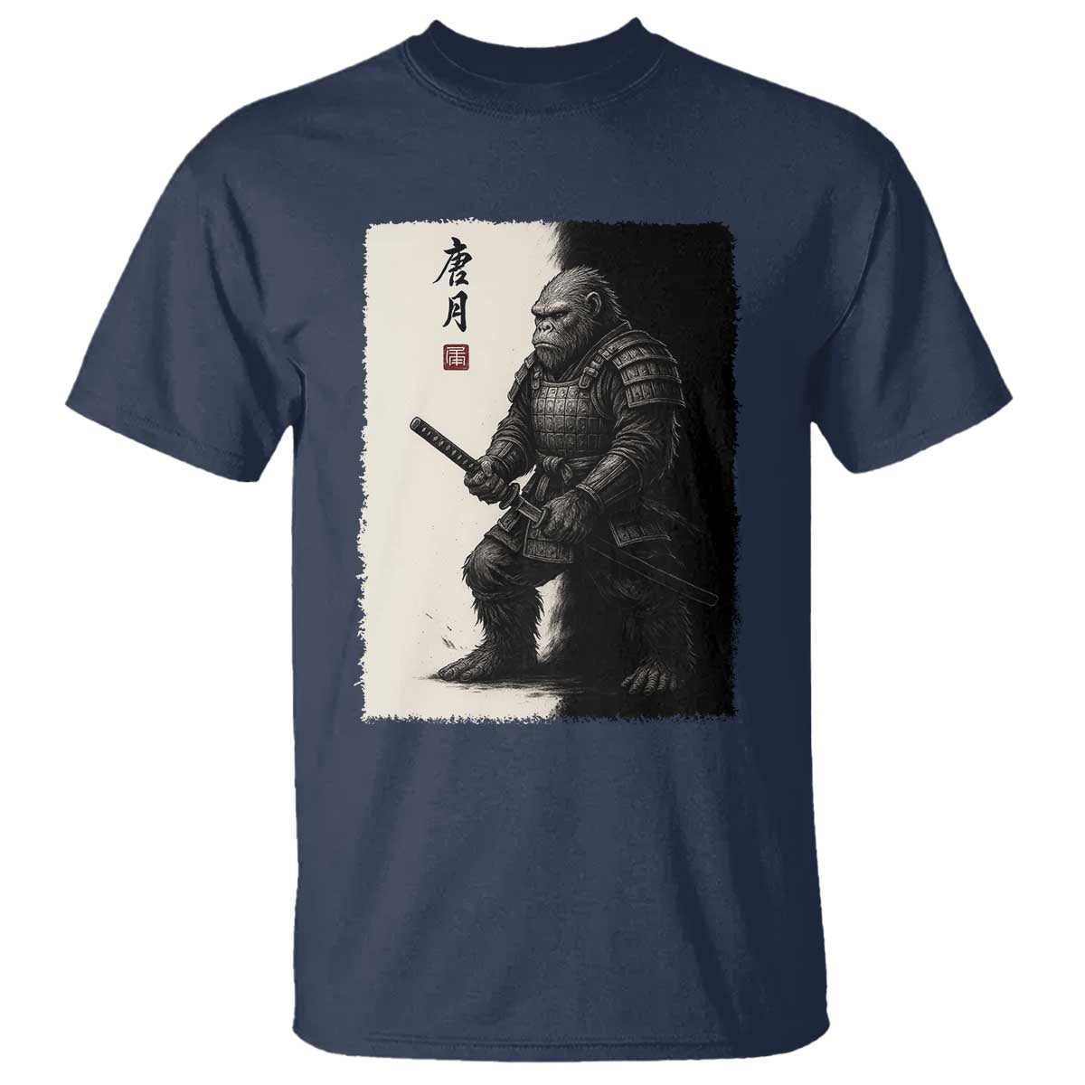 Samurai Bigfoot T Shirt Japanese Vintage Graphic Sumie Warrior Art - Wonder Print Shop