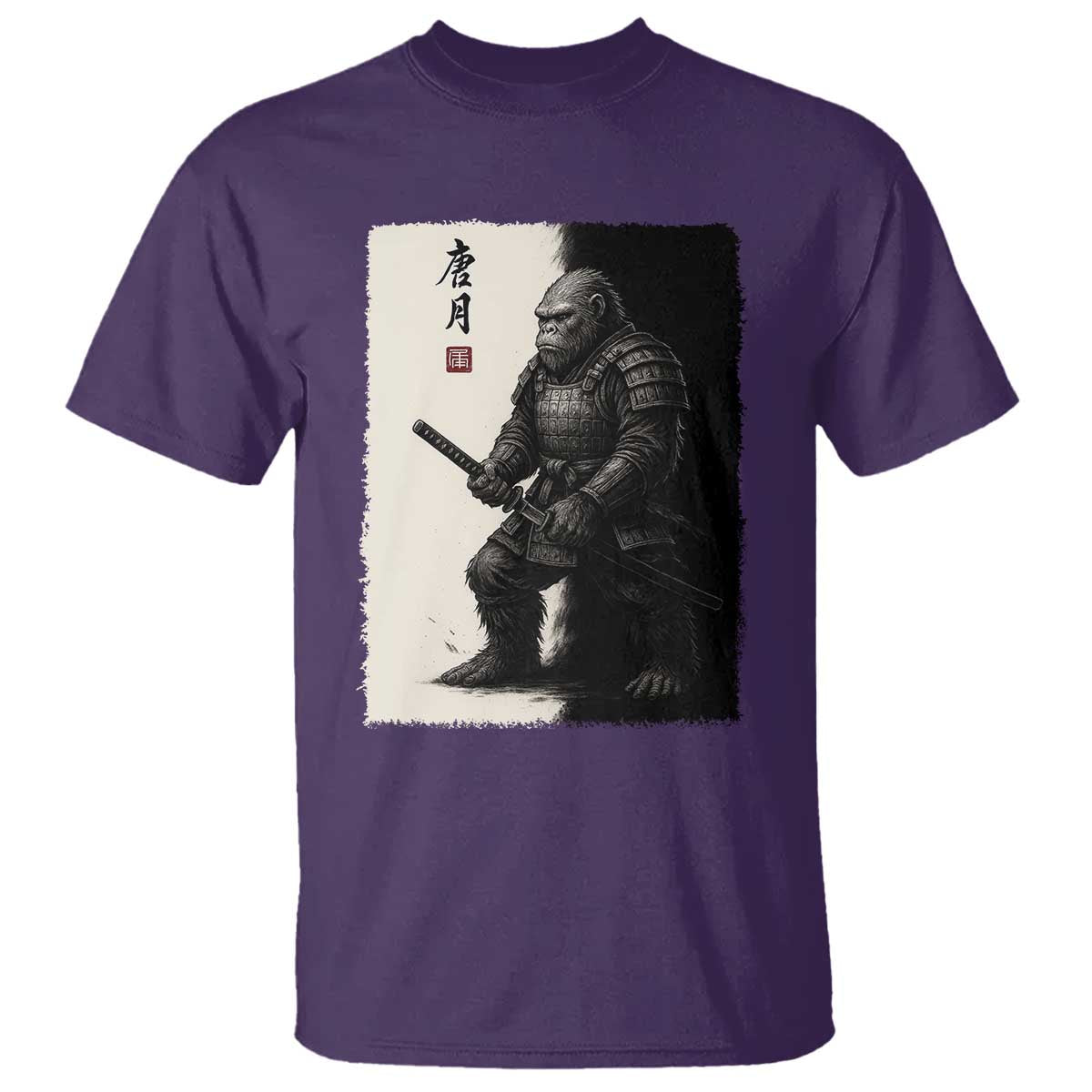 Samurai Bigfoot T Shirt Japanese Vintage Graphic Sumie Warrior Art - Wonder Print Shop