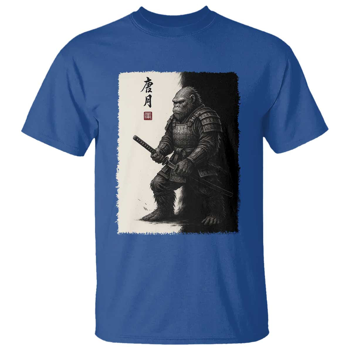 Samurai Bigfoot T Shirt Japanese Vintage Graphic Sumie Warrior Art - Wonder Print Shop