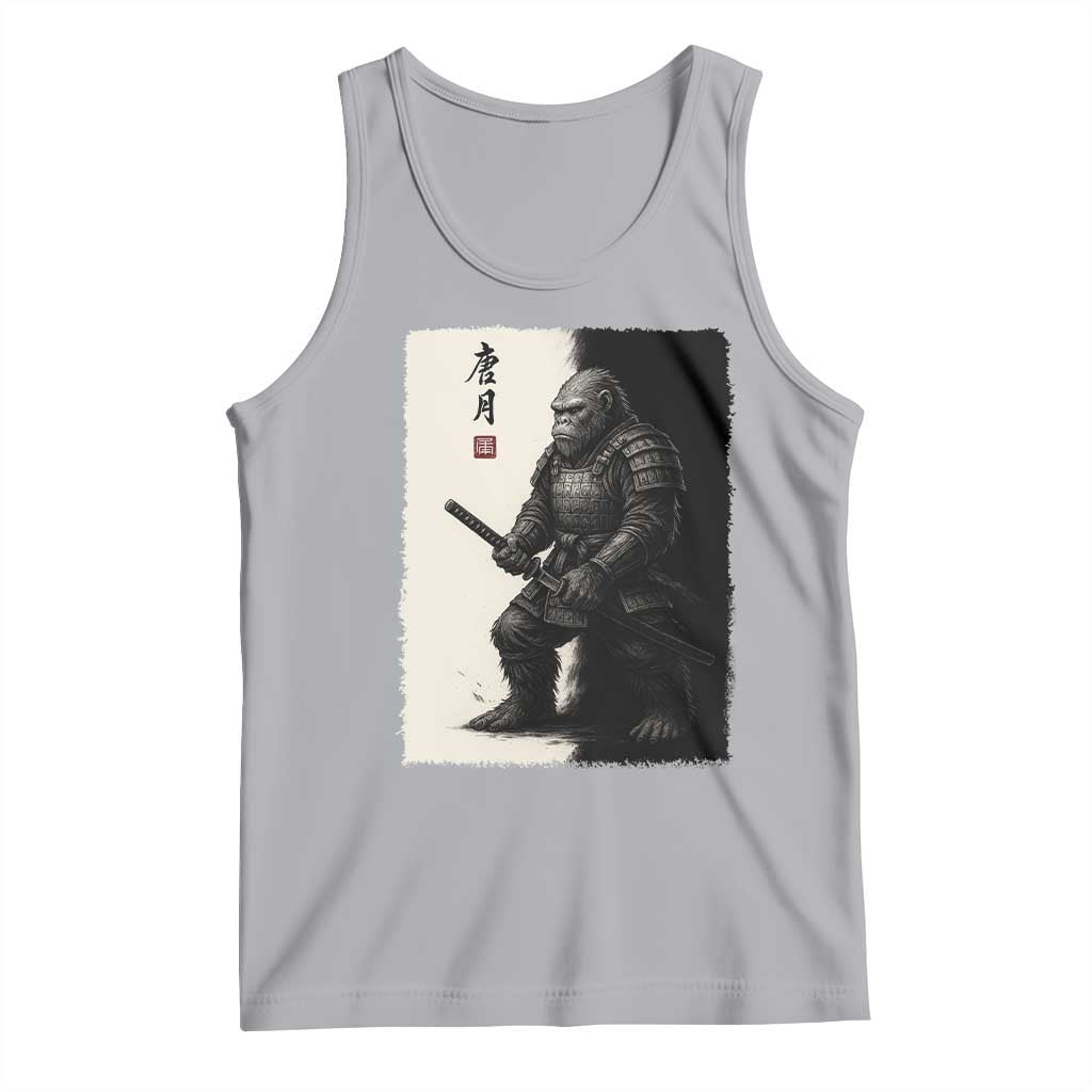 Samurai Bigfoot Tank Top Japanese Vintage Graphic Sumie Warrior Art - Wonder Print Shop