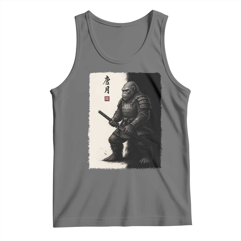 Samurai Bigfoot Tank Top Japanese Vintage Graphic Sumie Warrior Art - Wonder Print Shop