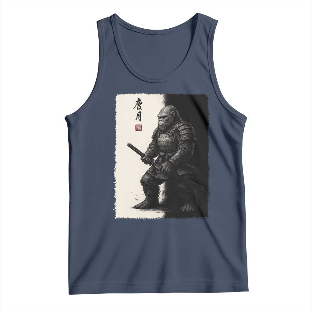 Samurai Bigfoot Tank Top Japanese Vintage Graphic Sumie Warrior Art - Wonder Print Shop