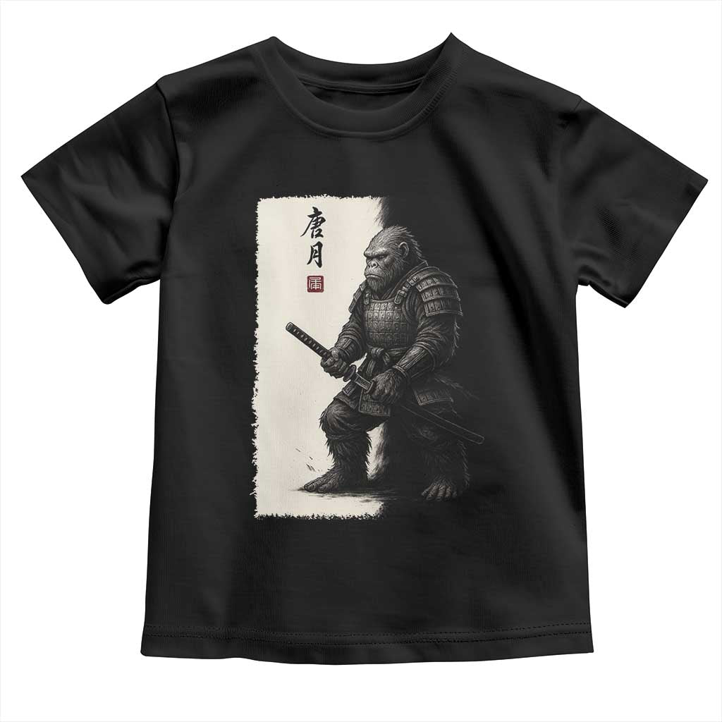 Samurai Bigfoot Toddler T Shirt Japanese Vintage Graphic Sumie Warrior Art - Wonder Print Shop