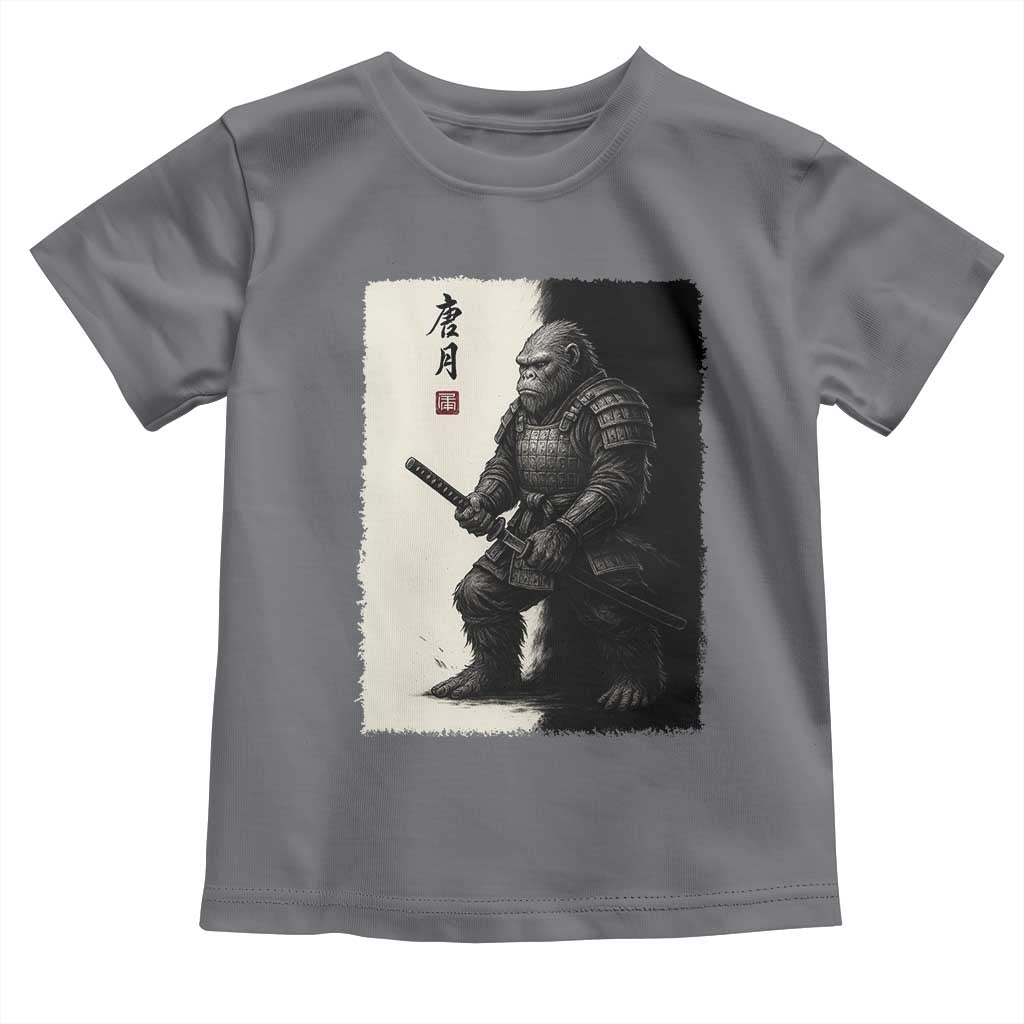 Samurai Bigfoot Toddler T Shirt Japanese Vintage Graphic Sumie Warrior Art - Wonder Print Shop