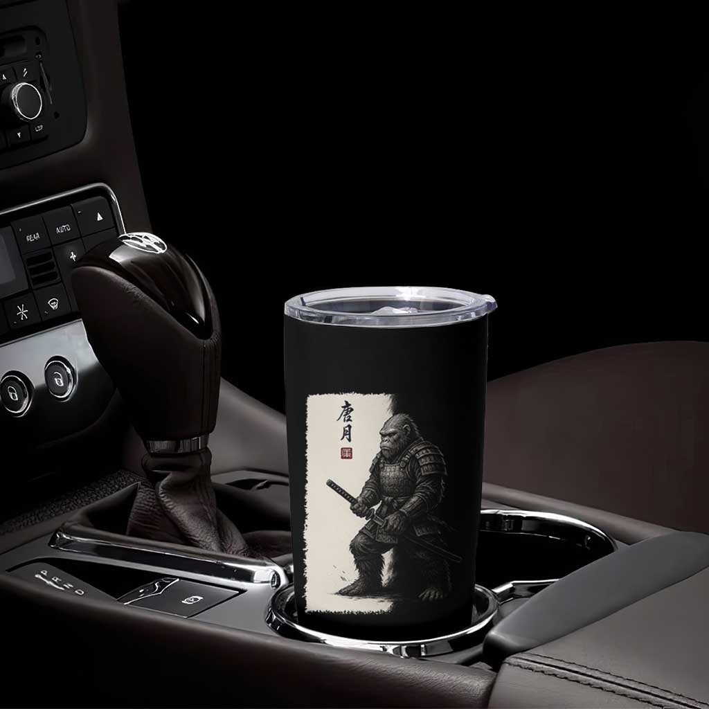 Samurai Bigfoot Tumbler Cup Japanese Vintage Graphic Sumie Warrior Art