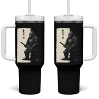 Samurai Bigfoot Tumbler With Handle Japanese Vintage Graphic Sumie Warrior Art