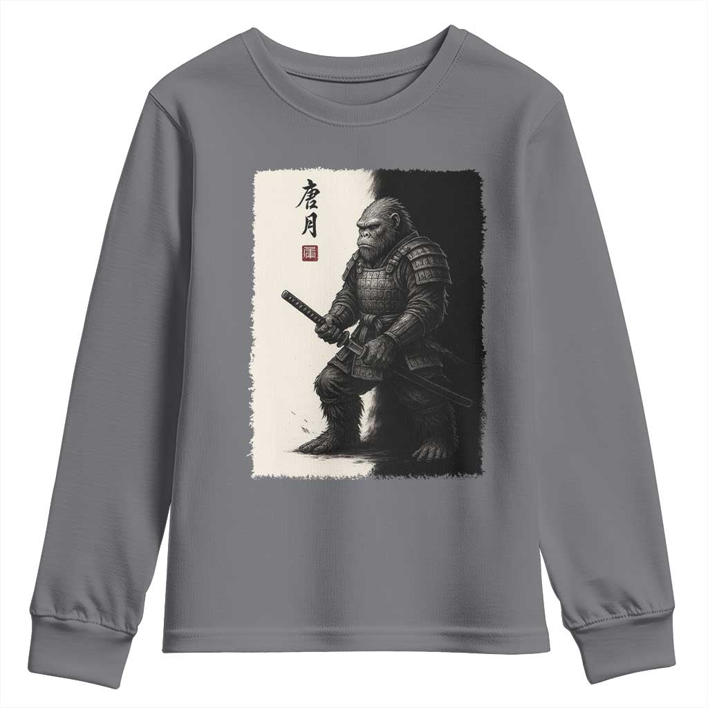 Samurai Bigfoot Youth Sweatshirt Japanese Vintage Graphic Sumie Warrior Art - Wonder Print Shop