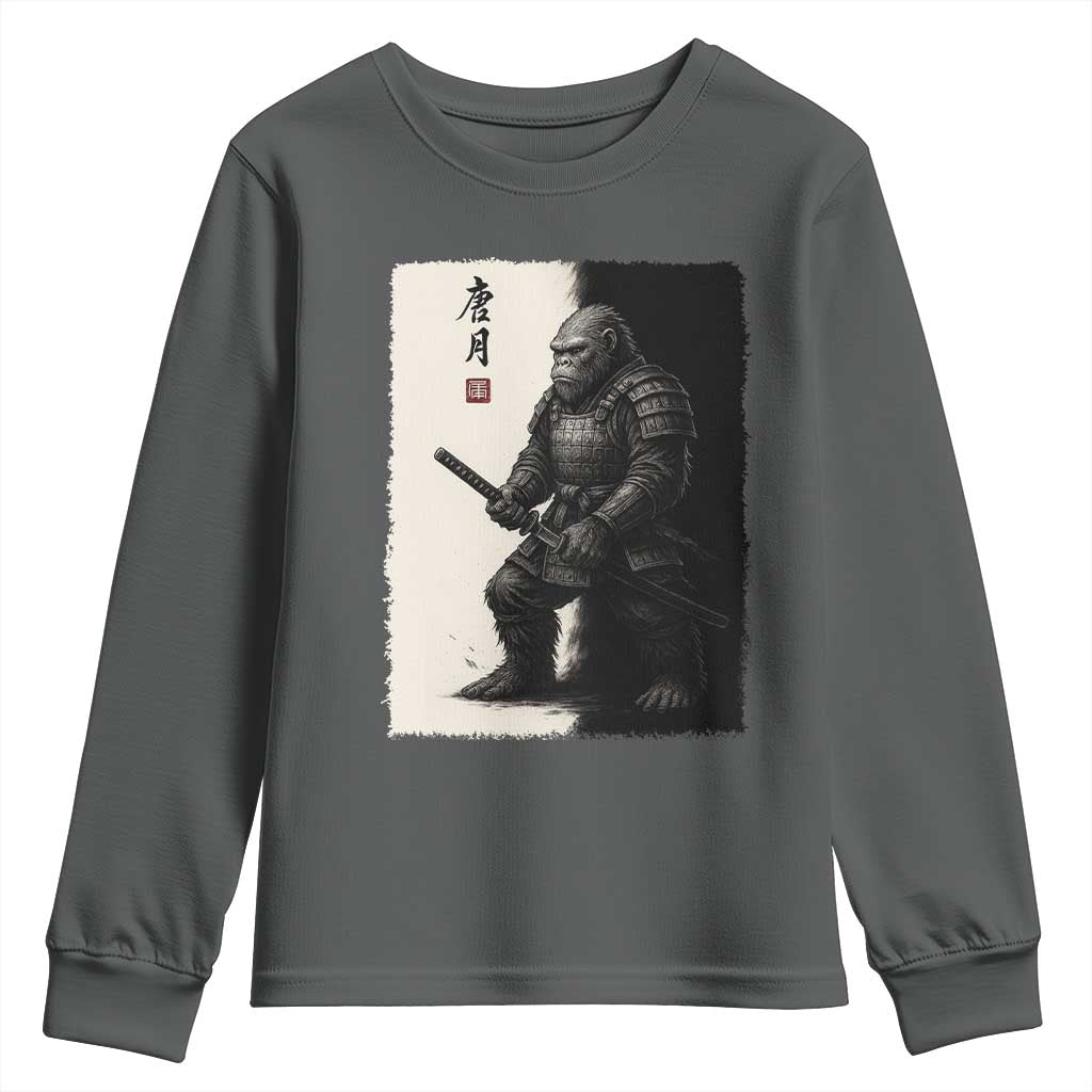 Samurai Bigfoot Youth Sweatshirt Japanese Vintage Graphic Sumie Warrior Art - Wonder Print Shop