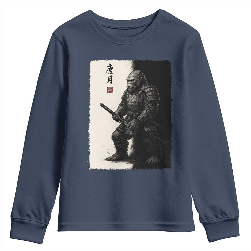 Samurai Bigfoot Youth Sweatshirt Japanese Vintage Graphic Sumie Warrior Art - Wonder Print Shop