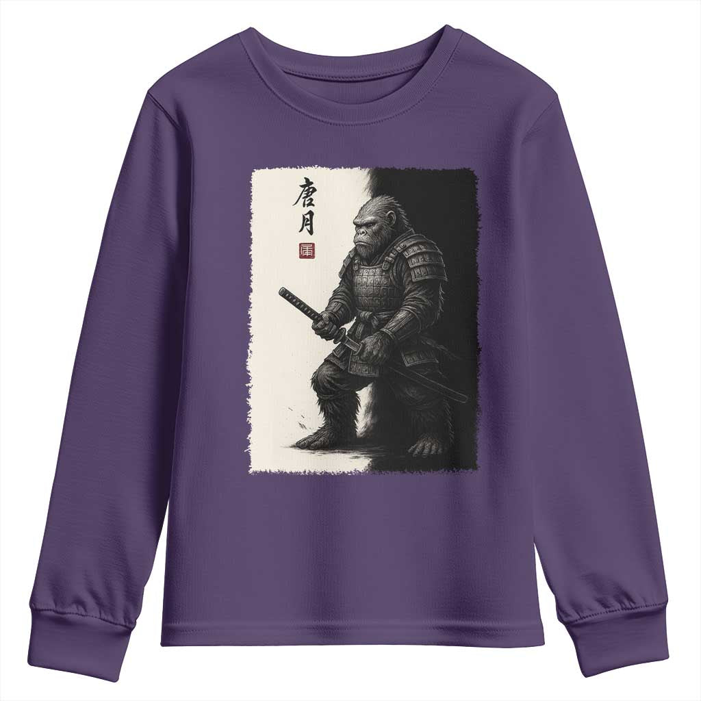 Samurai Bigfoot Youth Sweatshirt Japanese Vintage Graphic Sumie Warrior Art - Wonder Print Shop