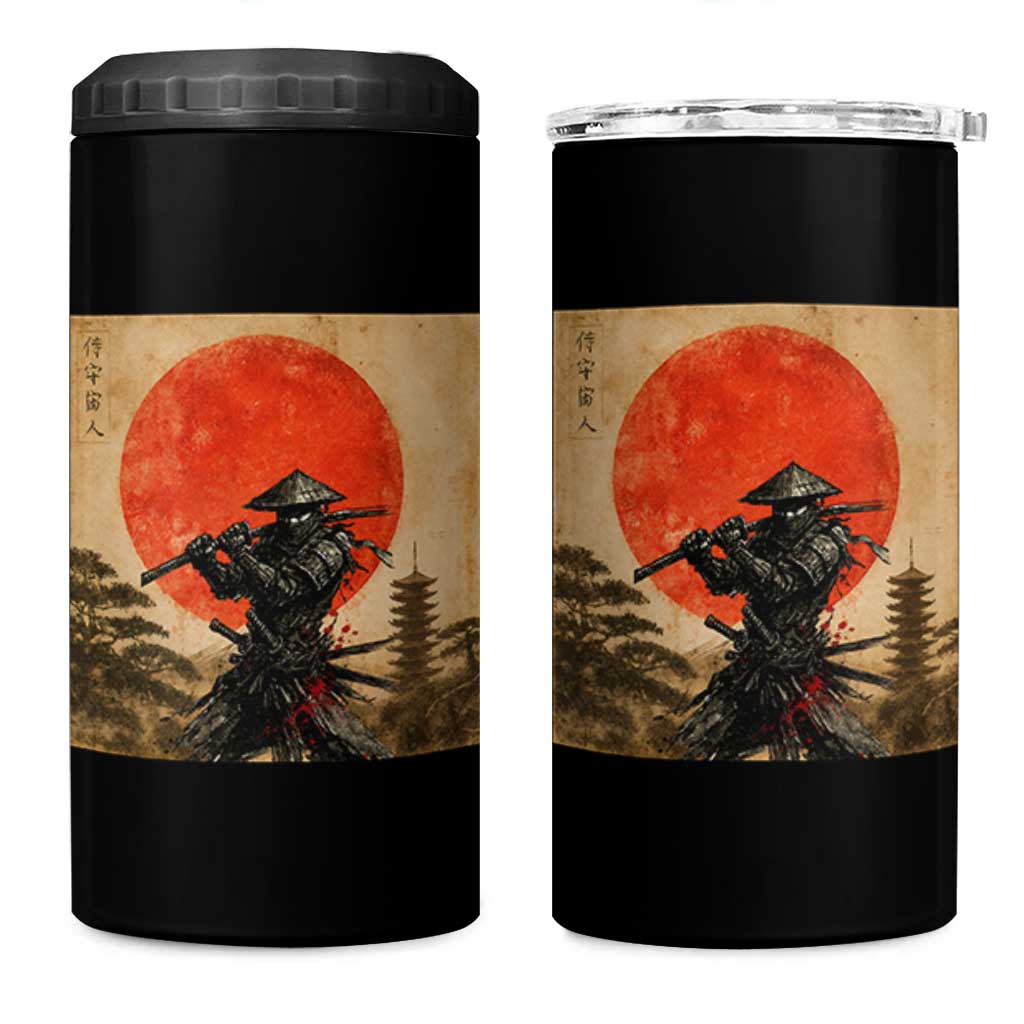 Japanese Samurai 4 in 1 Can Cooler Tumbler Warrior With Katana Vintage Ukiyoe Style