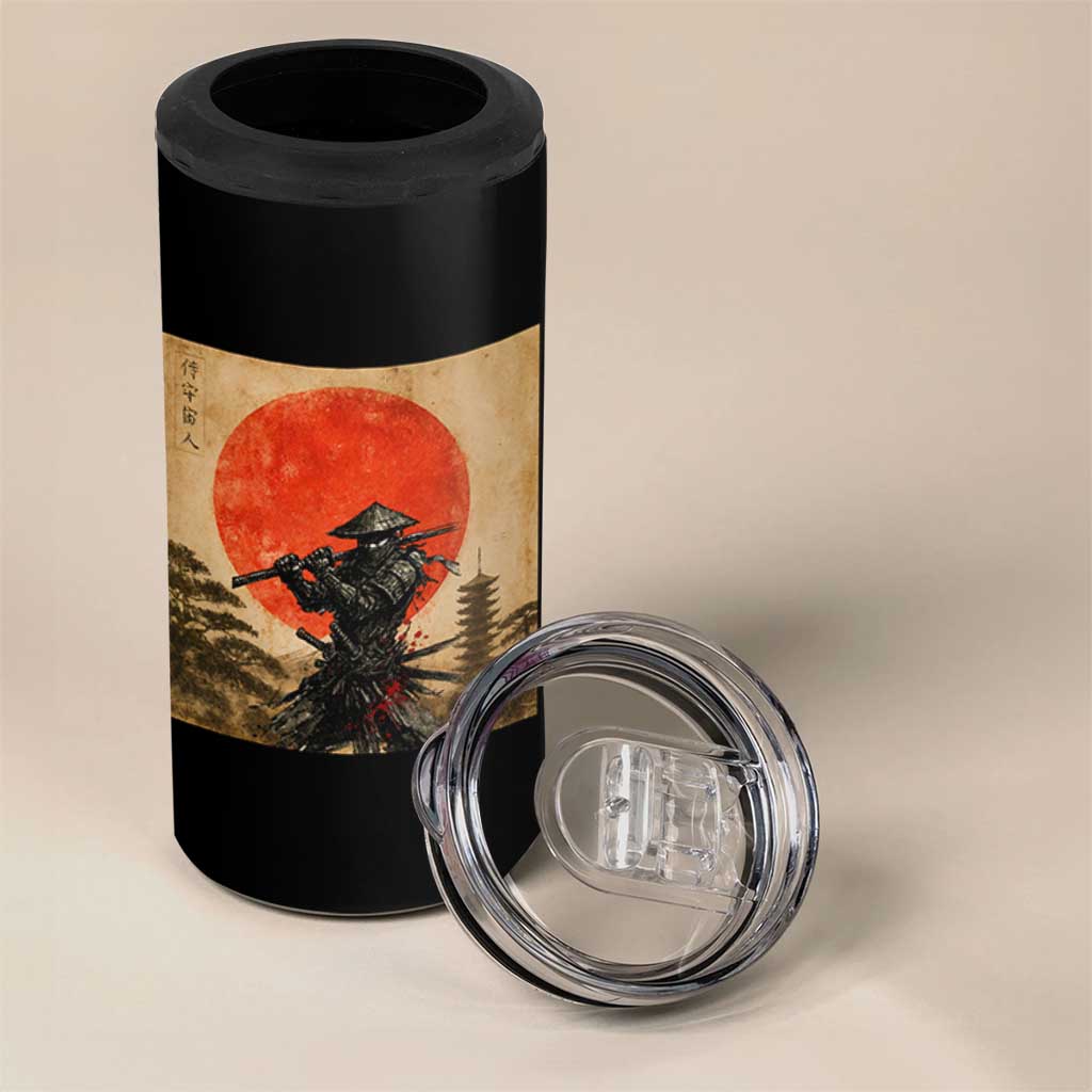 Japanese Samurai 4 in 1 Can Cooler Tumbler Warrior With Katana Vintage Ukiyoe Style