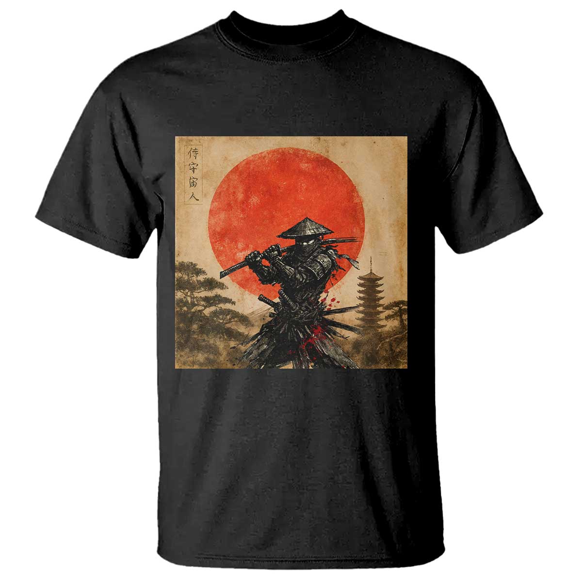 Japanese Samurai T Shirt Warrior With Katana Vintage Ukiyoe Style - Wonder Print Shop