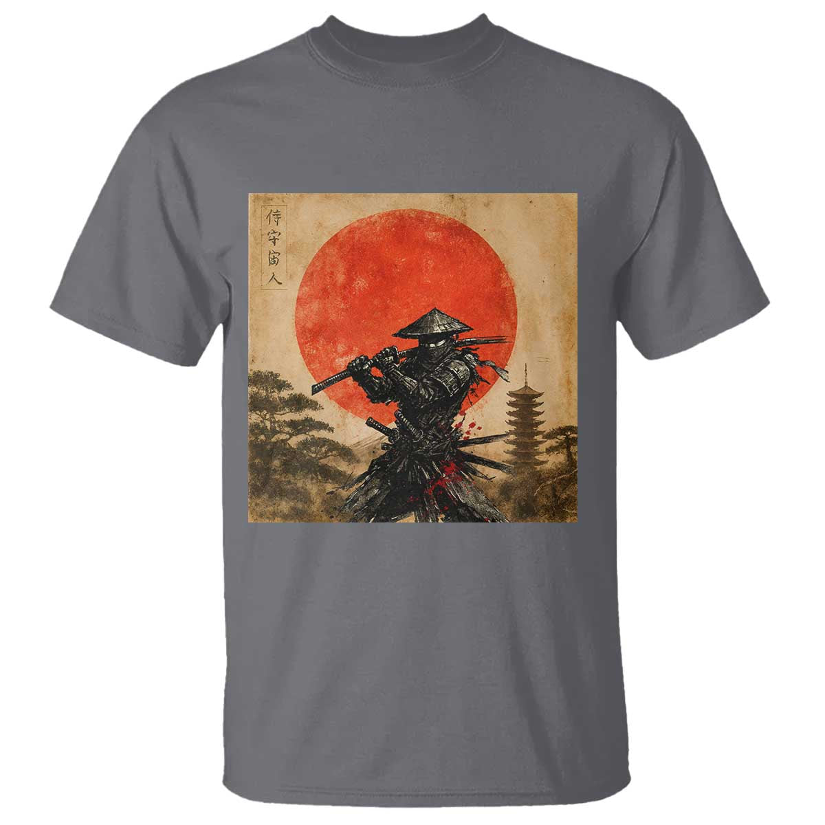 Japanese Samurai T Shirt Warrior With Katana Vintage Ukiyoe Style - Wonder Print Shop