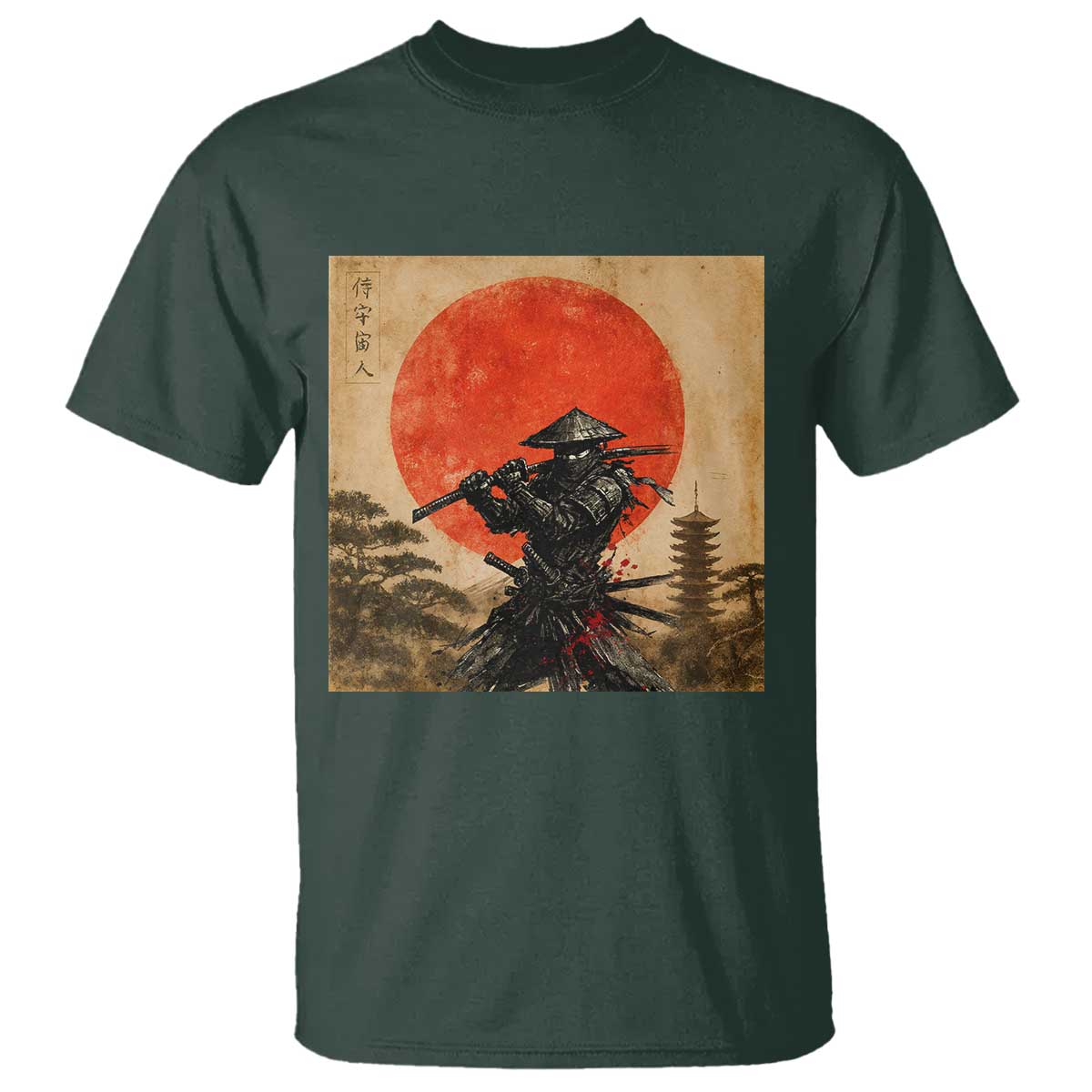 Japanese Samurai T Shirt Warrior With Katana Vintage Ukiyoe Style - Wonder Print Shop