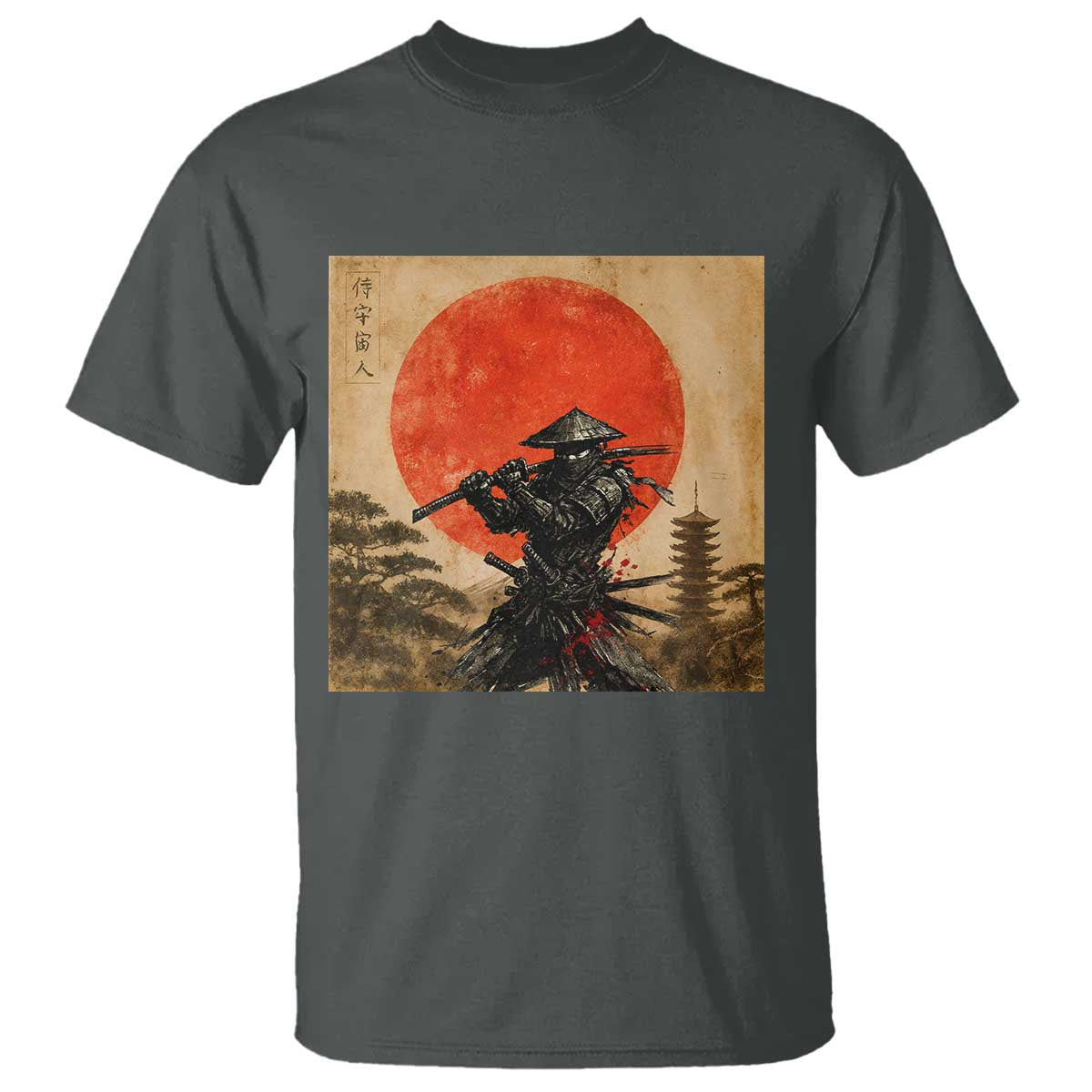 Japanese Samurai T Shirt Warrior With Katana Vintage Ukiyoe Style - Wonder Print Shop