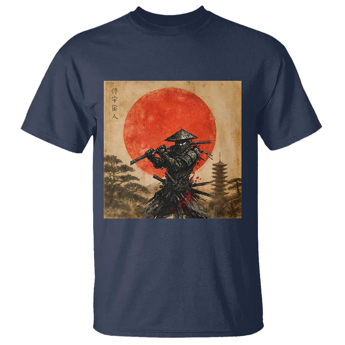 Japanese Samurai T Shirt Warrior With Katana Vintage Ukiyoe Style - Wonder Print Shop