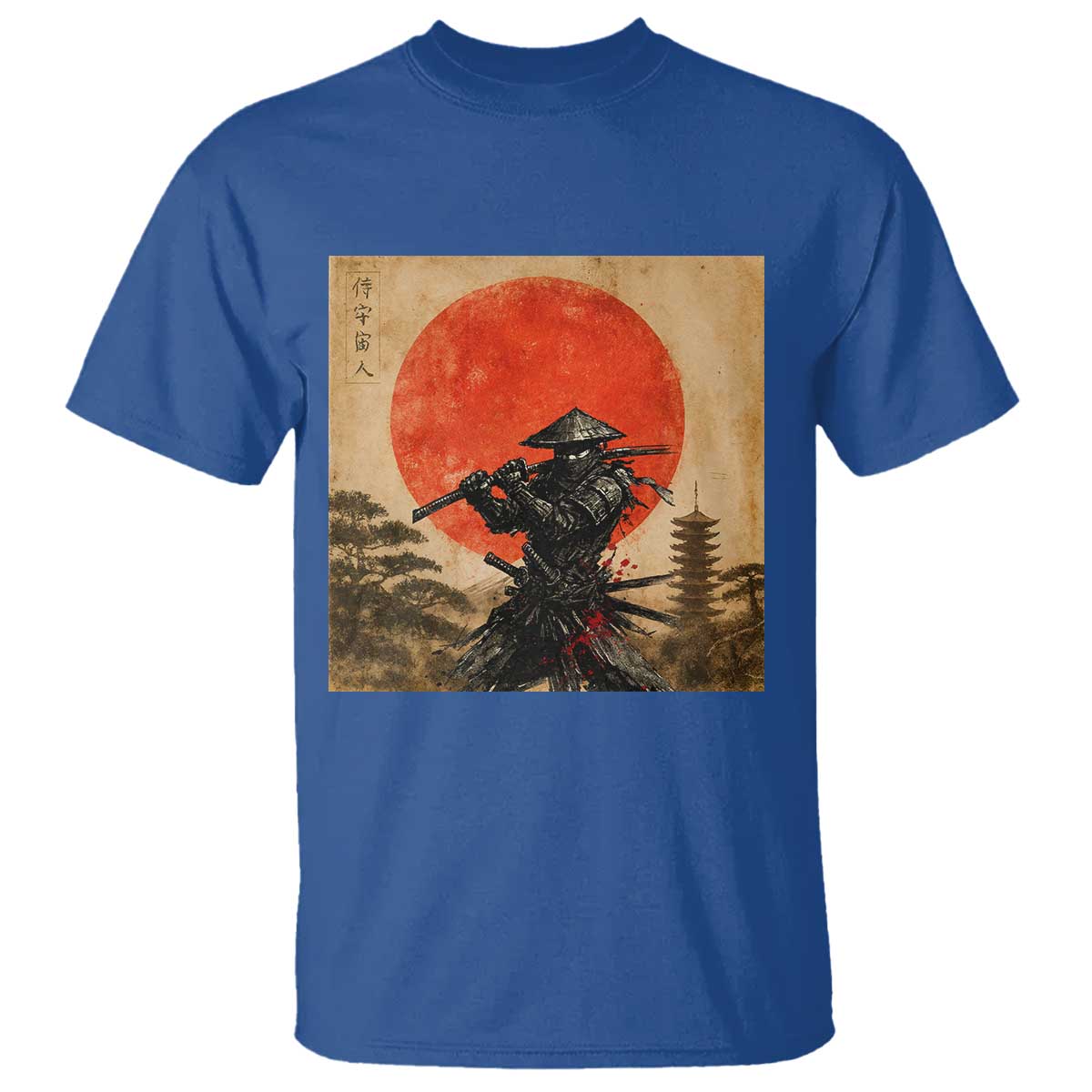 Japanese Samurai T Shirt Warrior With Katana Vintage Ukiyoe Style - Wonder Print Shop